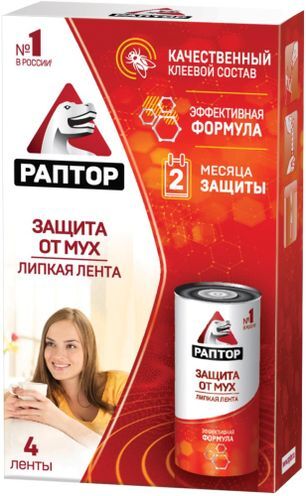 Раптор лента от мух 4 шт.