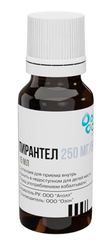 Пирантел 250мг/5мл 15мл суспензия для приема внутрь, фото №3