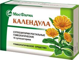 Календула 10 шт. суппозитории ректальные Мфф Календула 10 шт. суппозитории ректальные Мфф