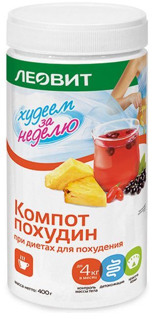 Худеем За Неделю компот диетический Похудин 400г банка Худеем За Неделю компот диетический Похудин 400г банка