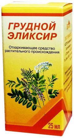 Грудной Эликсир 25мл Вифитех
