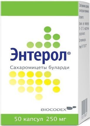 Энтерол 250мг 50 шт. капсулы Энтерол 250мг 50 шт. капсулы