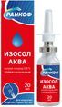 капли в нос от заложенности носа список недорогих цена