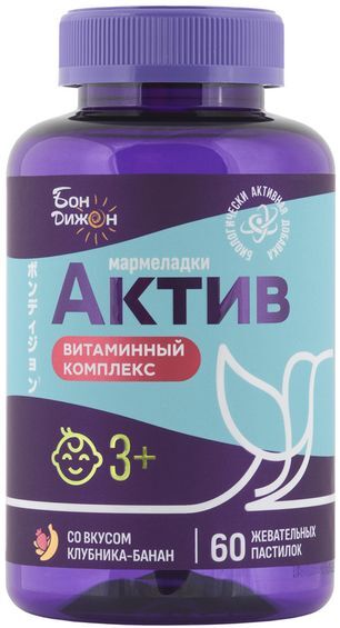 Бондижон Актив пастилки жевательные Клубника+Банан 3+ 60 шт. Бондижон Актив пастилки жевательные Клубника+Банан 3+ 60 шт.