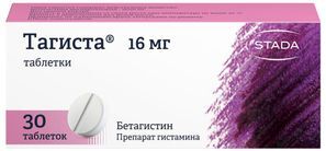 Тагиста 16мг 30 шт. таблетки Ооо Тагиста 16мг 30 шт. таблетки Ооо