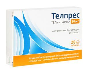 Телпрес 20мг 28 шт. таблетки Laboratorios Liconsa S.A
