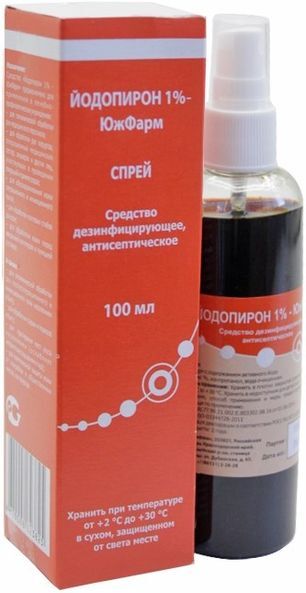 Йодопирон 1% средство дезинфицирующее антисептическое спрей 100мл Йодопирон 1% средство дезинфицирующее антисептическое спрей 100мл