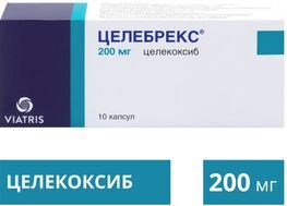 Целебрекс 200мг 10 шт. капсулы