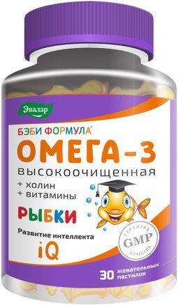 Бэби Формула Рыбки Эвалар Омега-3 жевательные пастилки 30 шт.