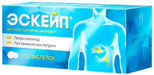 Эскейп 120мг 112 шт. таблетки покрытые пленочной оболочкой Фармстандарт-Лексредства Эскейп 120мг 112 шт. таблетки покрытые пленочной оболочкой Фармстандарт-Лексредства