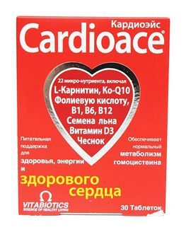 Кардиоэйс капсулы 30 шт.
