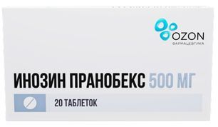 Инозин пранобекс 500мг 20 шт. таблетки Инозин пранобекс 500мг 20 шт. таблетки