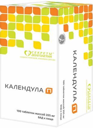 Календула-П таблетки 205мг 100 шт. Парафарм Календула-П таблетки 205мг 100 шт. Парафарм