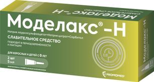 Моделакс-Н 5мл 2 шт. раствор ректальный