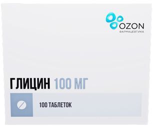 Глицин 100мг 100 шт. таблетки подъязычные Глицин 100мг 100 шт. таблетки подъязычные