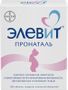 элевит пронаталь купить