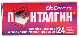 Пенталгин 24 шт. таблетки покрытые пленочной оболочкой (с дротаверином) Пенталгин 24 шт. таблетки покрытые пленочной оболочкой (с дротаверином)