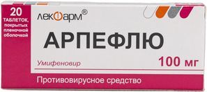 Арпефлю 100мг 20 шт. таблетки покрытые пленочной оболочкой Арпефлю 100мг 20 шт. таблетки покрытые пленочной оболочкой