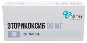 Эторикоксиб 90мг 28 шт. таблетки покрытые пленочной оболочкой Эторикоксиб 90мг 28 шт. таблетки покрытые пленочной оболочкой