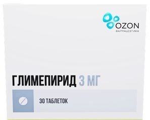 Глимепирид 3мг 30 шт. таблетки Глимепирид 3мг 30 шт. таблетки