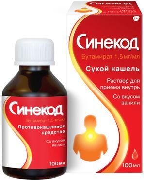 Синекод 1,5мг/мл 100мл раствор для приема внутрь/сироп Синекод 1,5мг/мл 100мл раствор для приема внутрь/сироп