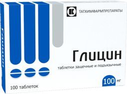 Глицин 100мг 100 шт. таблетки защечные и подъязычные Глицин 100мг 100 шт. таблетки защечные и подъязычные
