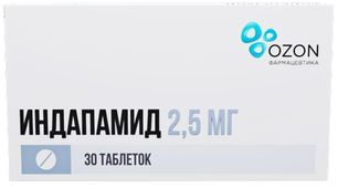 Индапамид 2,5мг 30 шт. таблетки покрытые пленочной оболочкой Озон Индапамид 2,5мг 30 шт. таблетки покрытые пленочной оболочкой Озон