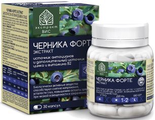 Черника Форте Экстракт капсулы для взрослых/детей от 3 лет 30 шт. Черника Форте Экстракт капсулы для взрослых/детей от 3 лет 30 шт.