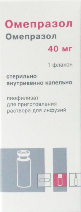 Омепразол (Omeprazole): описание, рецепт, инструкция