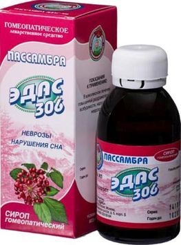 Пассамбра Эдас-306 100мл сироп гомеопатический Пассамбра Эдас-306 100мл сироп гомеопатический