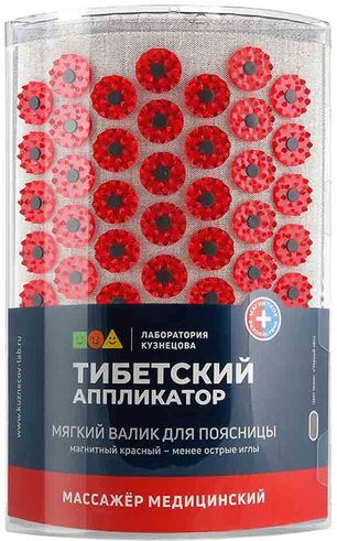 Тибетский аппликатор валик массажный мягкий для поясницы красный Тибетский аппликатор валик массажный мягкий для поясницы красный