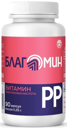 Благомин витамин РР (никотиновая кислота) 20мг 0,25 г 90 шт. капсулы Благомин витамин РР (никотиновая кислота) 20мг 0,25 г 90 шт. капсулы