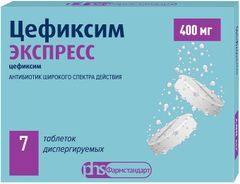 Цефиксим экспресс 400мг 7 шт. таблетки диспергируемые Цефиксим экспресс 400мг 7 шт. таблетки диспергируемые