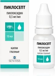 Пиклосепт 0,5мг/мл 10мл капли глазные