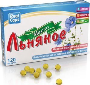 Масло Льняное Первый холодный отжим 0,25г капсулы 120 шт. РеалКапс