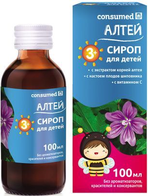 Консумед Алтей сироп для детей 3+ 100мл Биоинвентика Консумед Алтей сироп для детей 3+ 100мл Биоинвентика