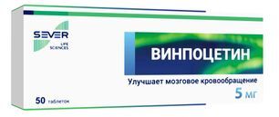 Винпоцетин 5мг 50 шт. таблетки Изварино Винпоцетин 5мг 50 шт. таблетки Изварино