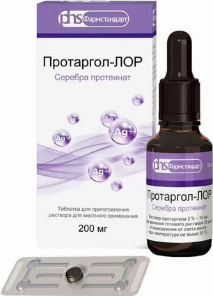 Протаргол-Лор 200мг 1 шт. таблетки для приготовления раствора для местного применения Протаргол-Лор 200мг 1 шт. таблетки для приготовления раствора для местного применения