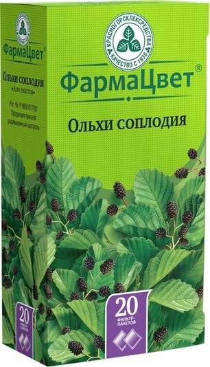Ольхи Соплодия 20 шт. Красногорсклексредства Ольхи Соплодия 20 шт. Красногорсклексредства