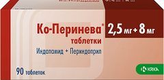 Ко-Перинева 2,5мг+8мг 90 шт. таблетки Крка-Рус Ко-Перинева 2,5мг+8мг 90 шт. таблетки Крка-Рус