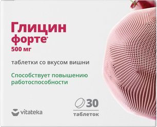 Витатека Глицин Форте таблетки вкус Вишни 500мг 30 шт. Витатека Глицин Форте таблетки вкус Вишни 500мг 30 шт.