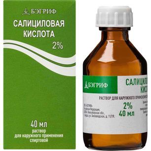 Салициловая кислота 2% 40мл раствор для наружного применения спиртовой Салициловая кислота 2% 40мл раствор для наружного применения спиртовой