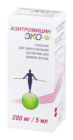 Азитромицин Экомед 200мг/5мл 16,5г порошок для приготовления суспензии для приема внутрь Авва Рус Азитромицин Экомед 200мг/5мл 16,5г порошок для приготовления суспензии для приема внутрь Авва Рус