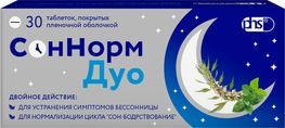 Соннорм Дуо 3мг+1,16мг+28мг 30 шт. таблетки покрытые пленочной оболочкой
