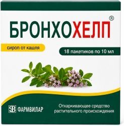Бронхохелп 100мл сироп Ооо