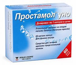 Простамол уно 320мг 60 шт. капсулы
