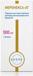Меронекса-аг 500мг порошок для приготовления раствора для внутривенного введения Меронекса-аг 500мг порошок для приготовления раствора для внутривенного введения