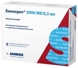 Бинокрит 3000Ме/0,3мл 6 шт. раствор для внутривенного и подкожного введения шприц Бинокрит 3000Ме/0,3мл 6 шт. раствор для внутривенного и подкожного введения шприц