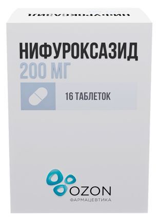 Нифуроксазид 200мг 16 шт. капсулы