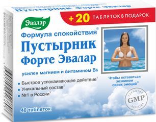 Пустырник Форте Эвалар таблетки 60 шт. Пустырник Форте Эвалар таблетки 60 шт.